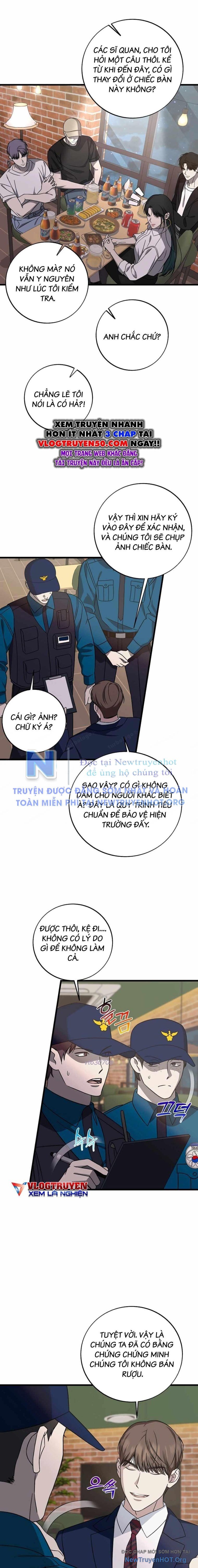 page_17