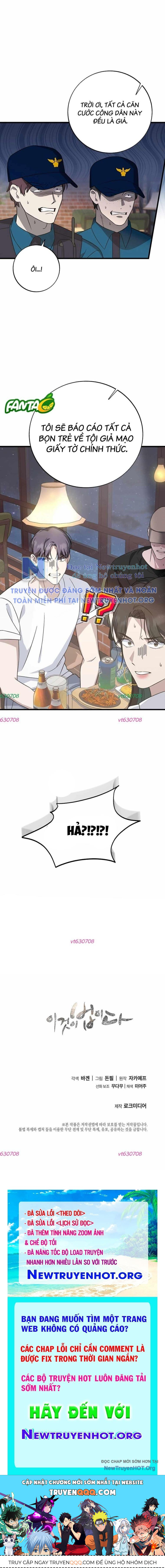 page_22