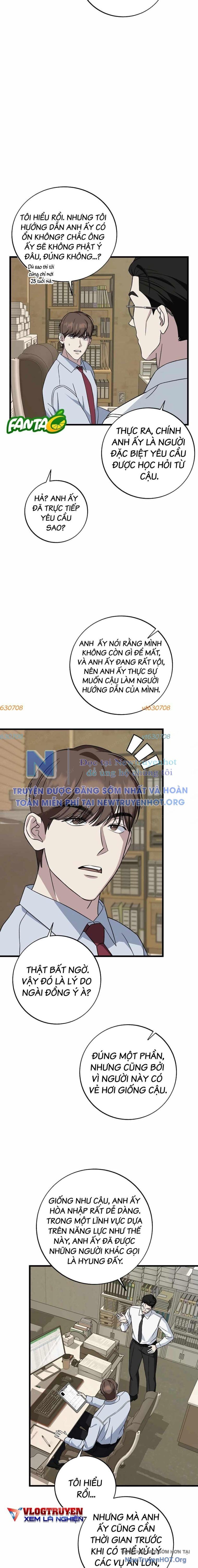 page_3