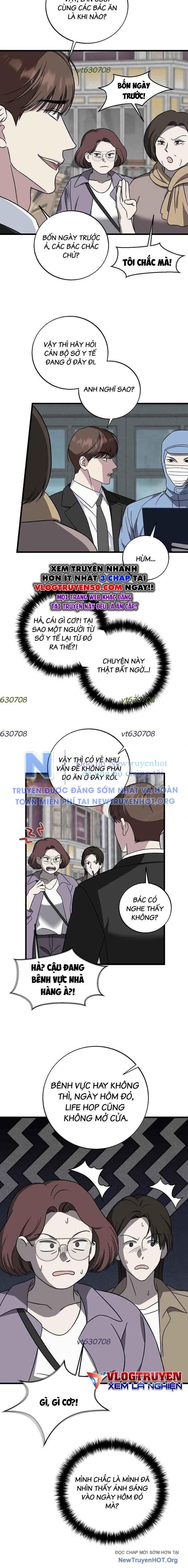 page_12