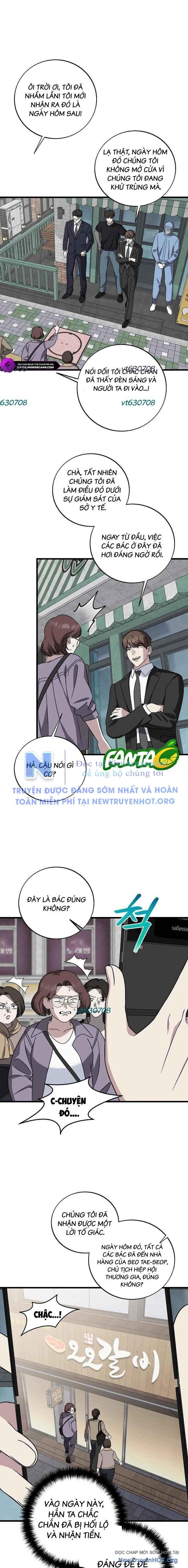 page_13