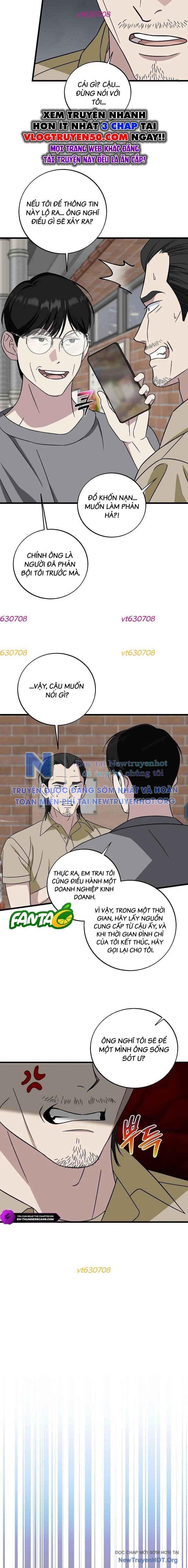 page_16
