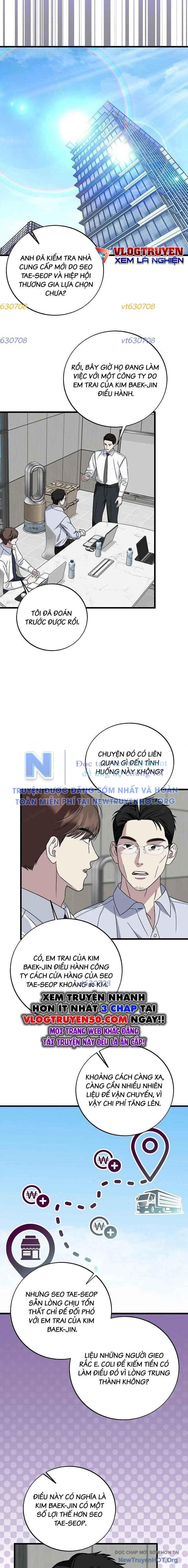 page_17