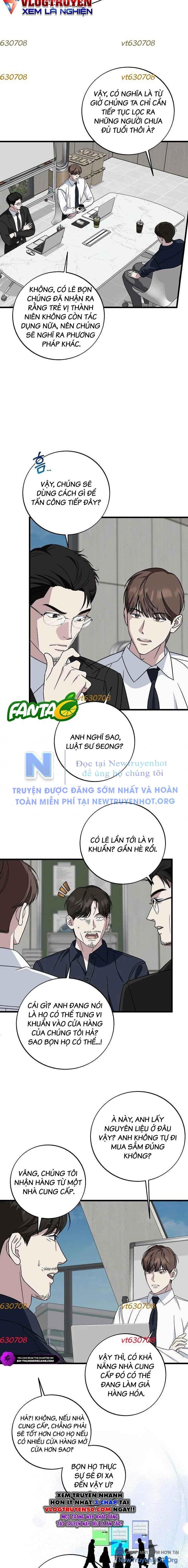 page_6