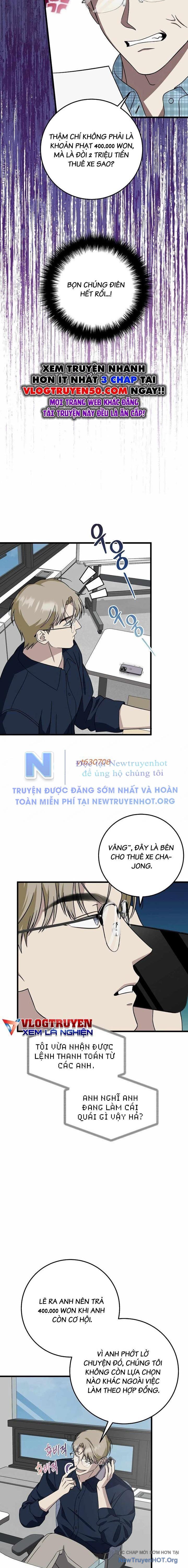 page_17