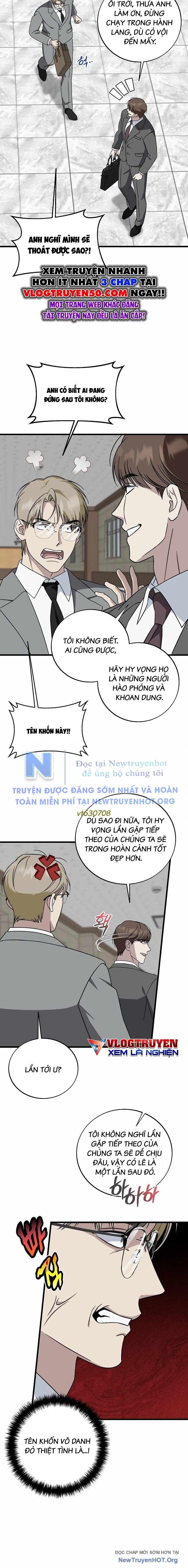 page_11