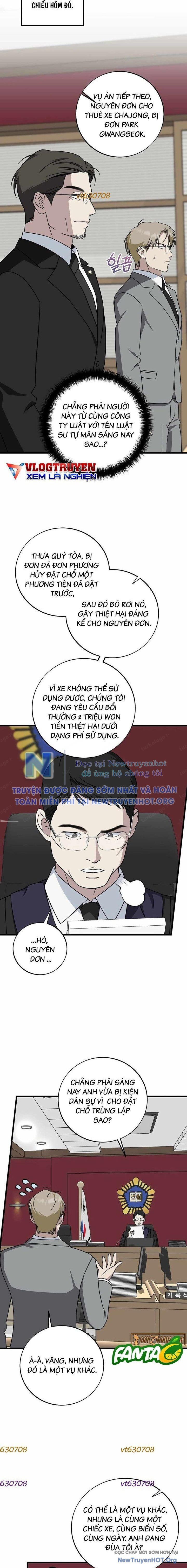 page_13