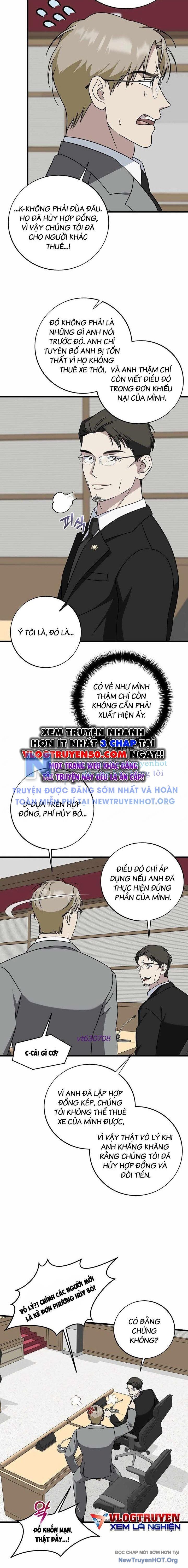 page_14
