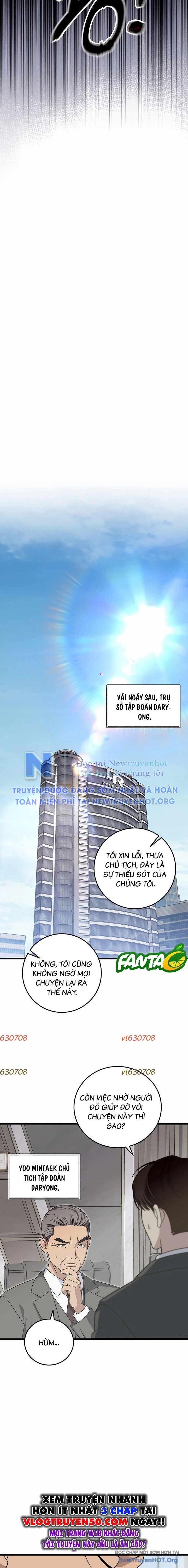 page_21