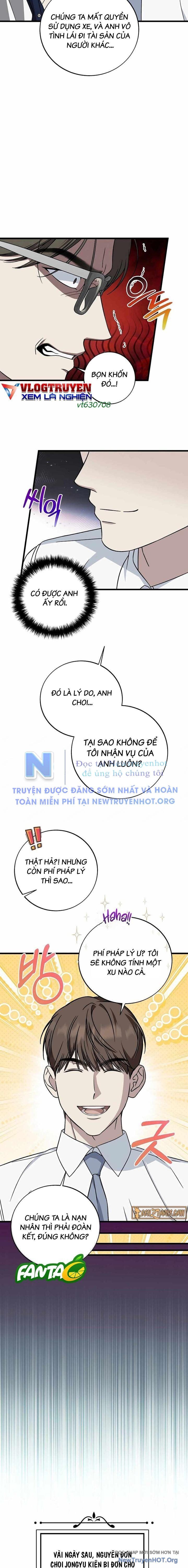 page_8