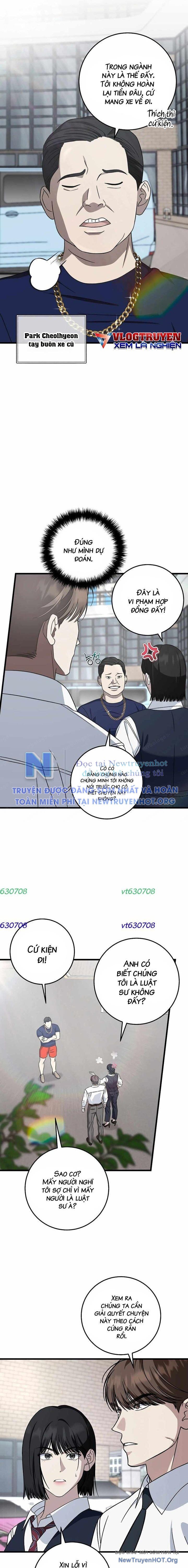 page_12
