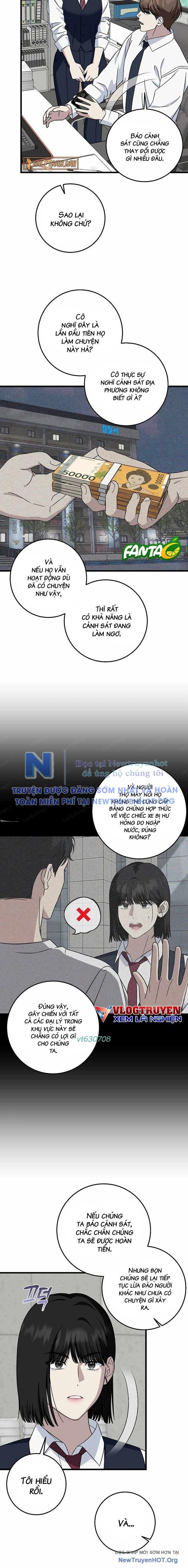 page_16