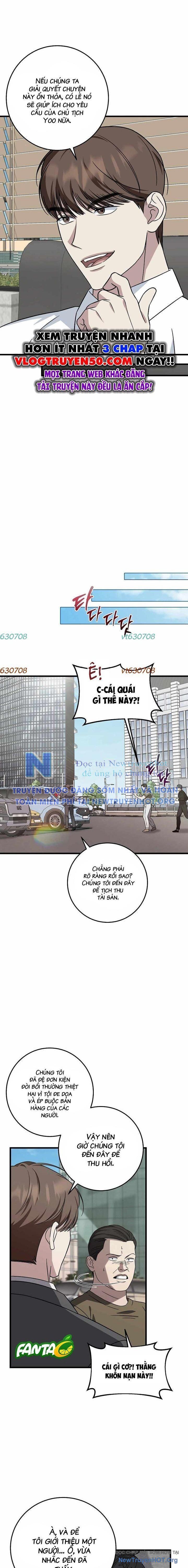 page_17