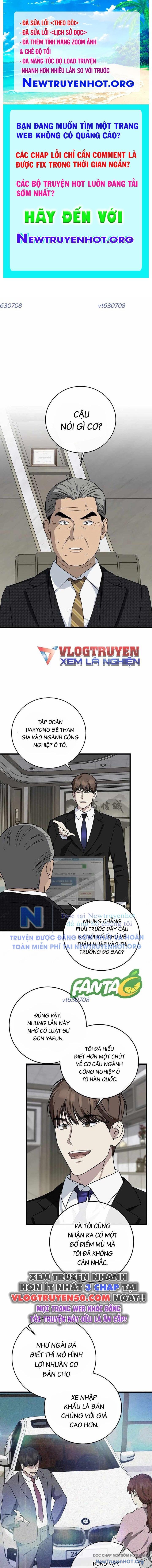 page_0