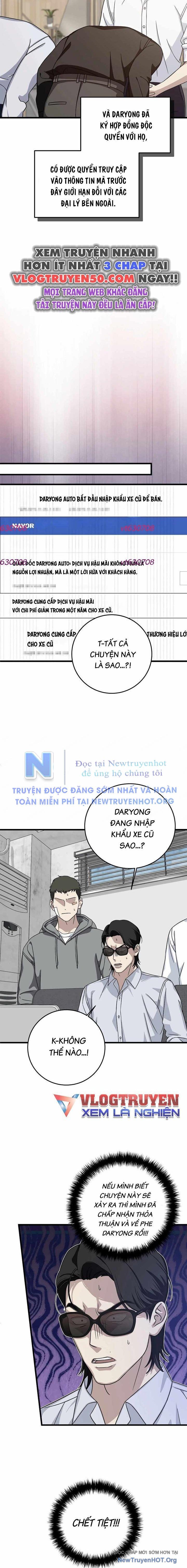 page_12