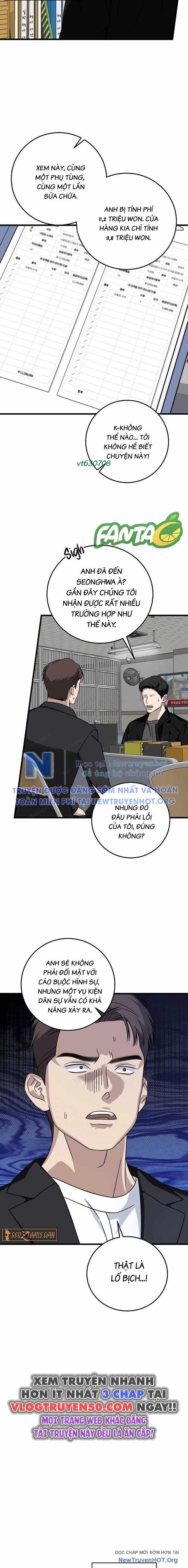 page_16
