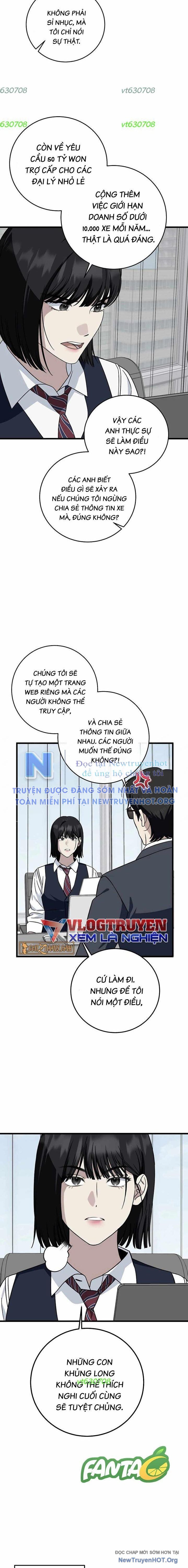 page_9