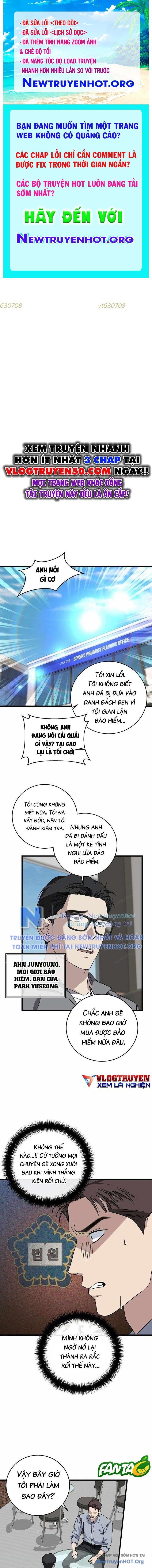 page_0
