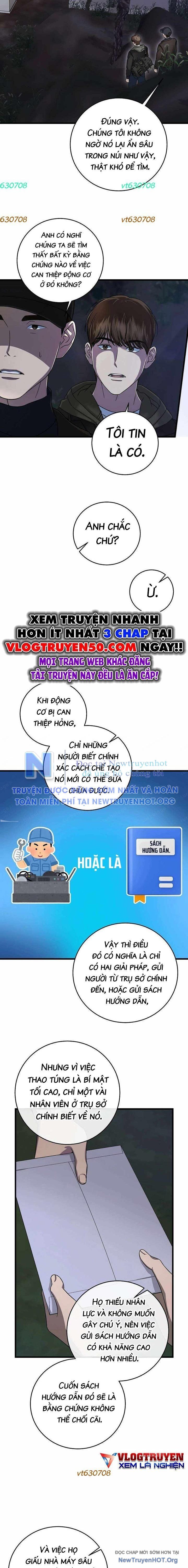 page_14