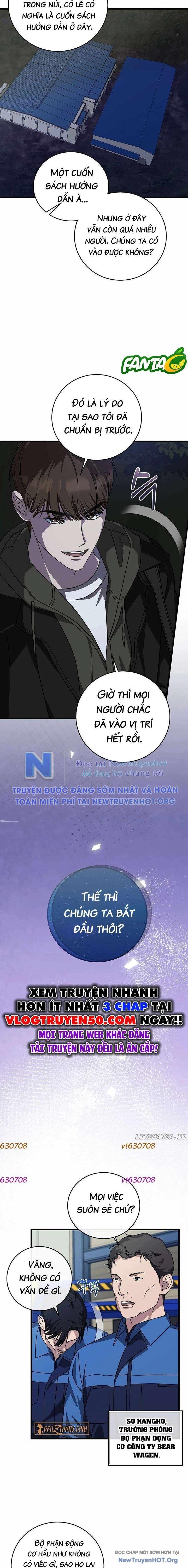 page_15