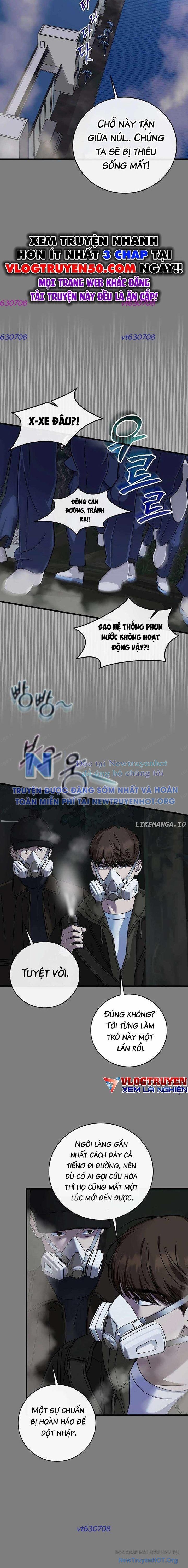 page_17