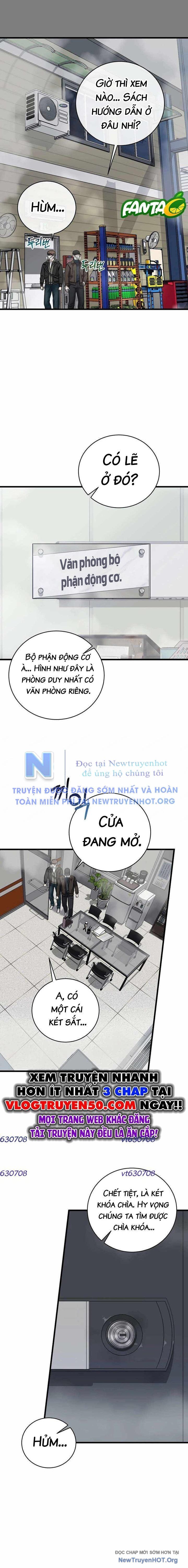 page_18