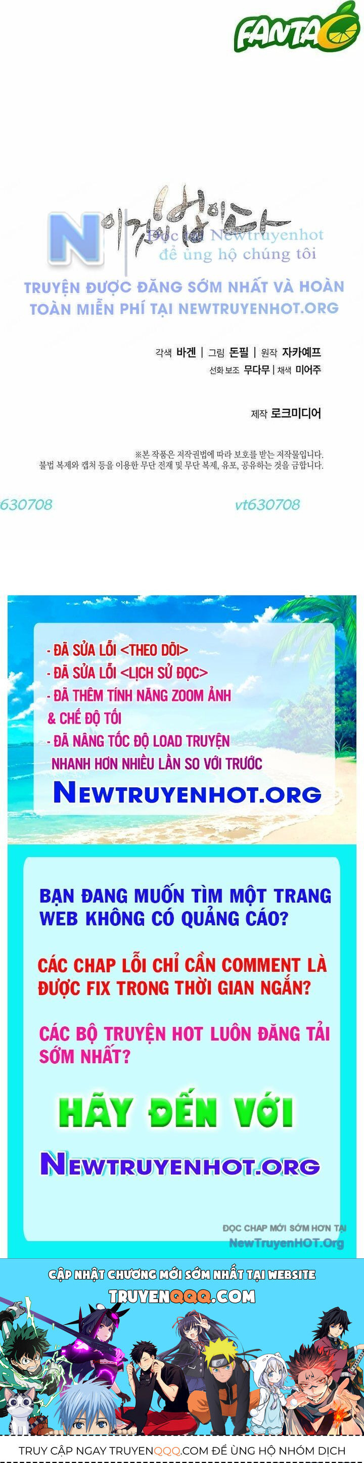 page_21