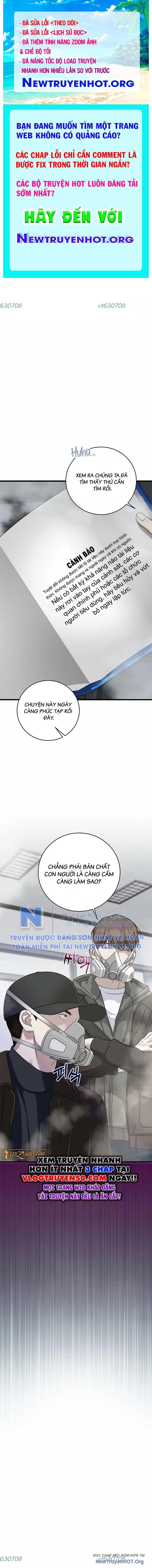 page_0