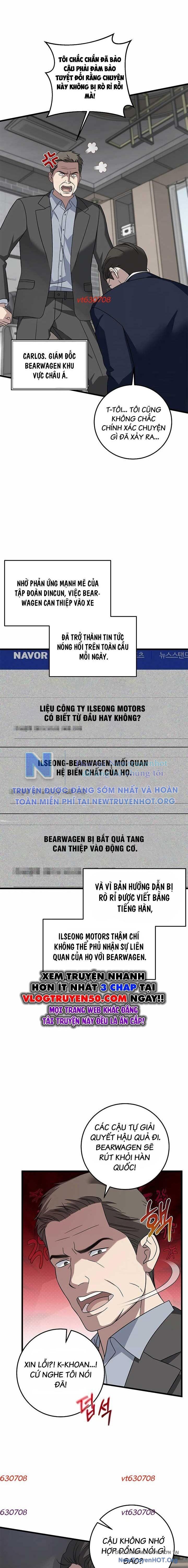 page_11