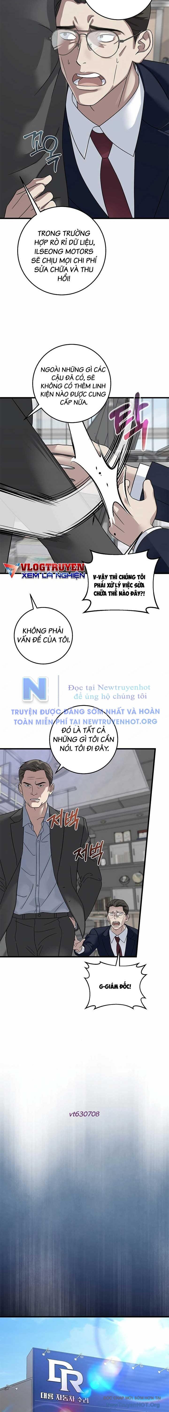 page_12