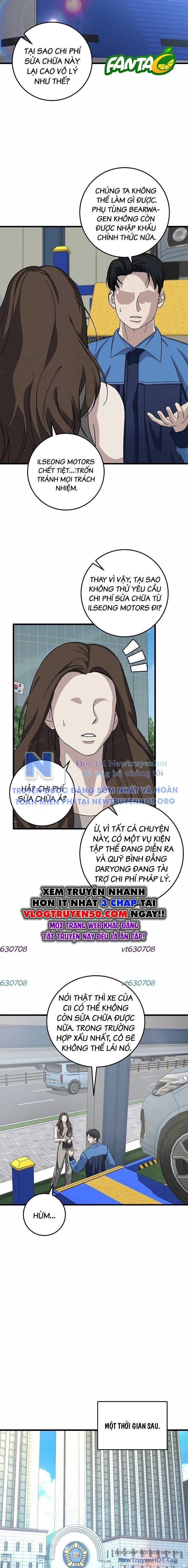 page_13