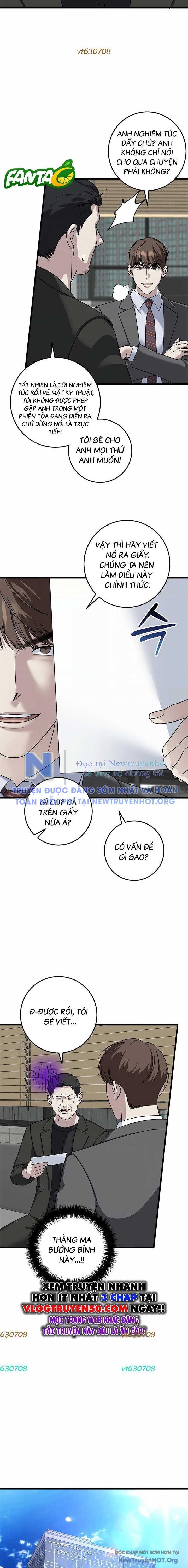 page_16
