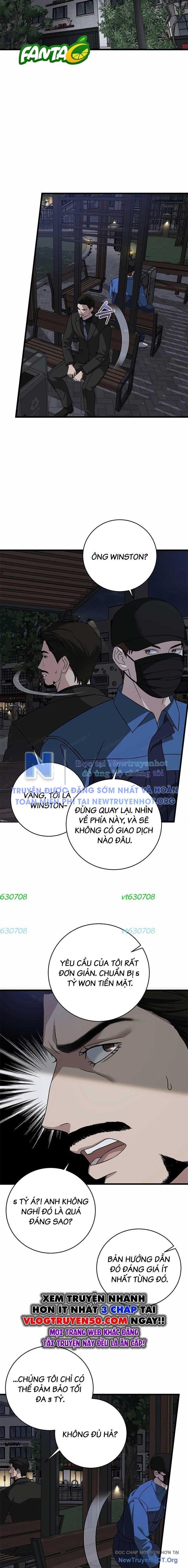 page_5