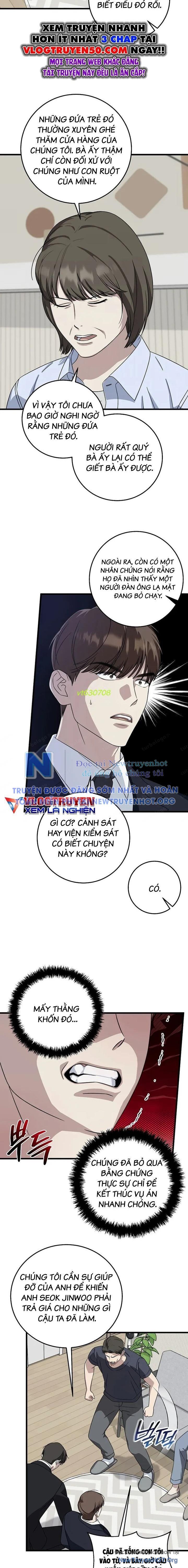 page_11