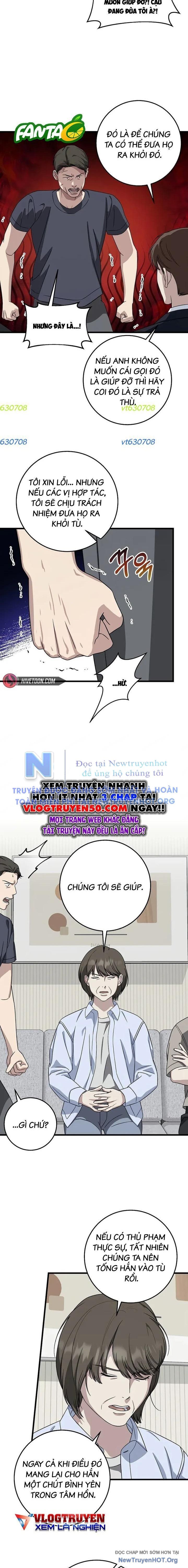 page_12
