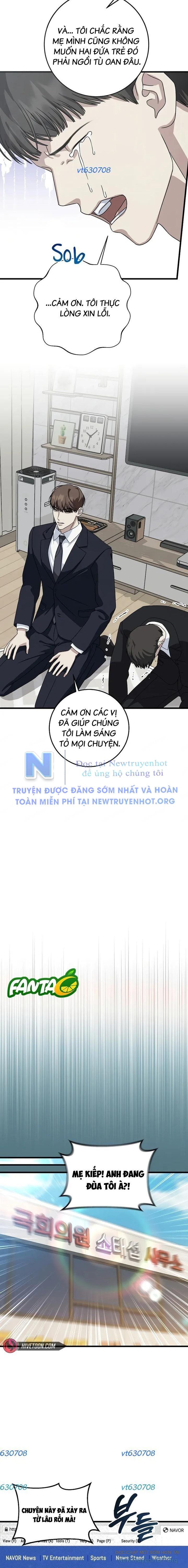 page_13