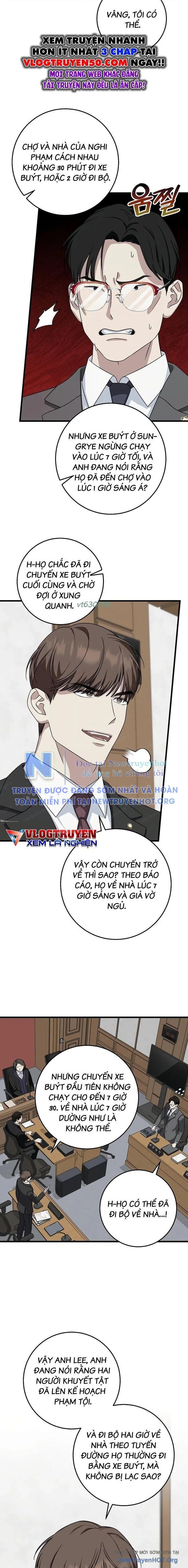 page_16