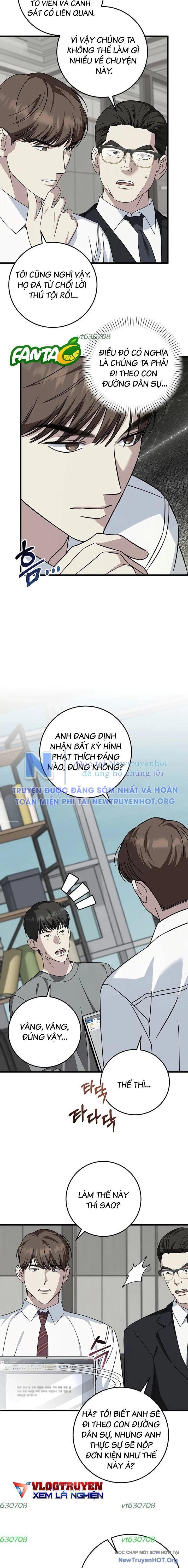 page_8