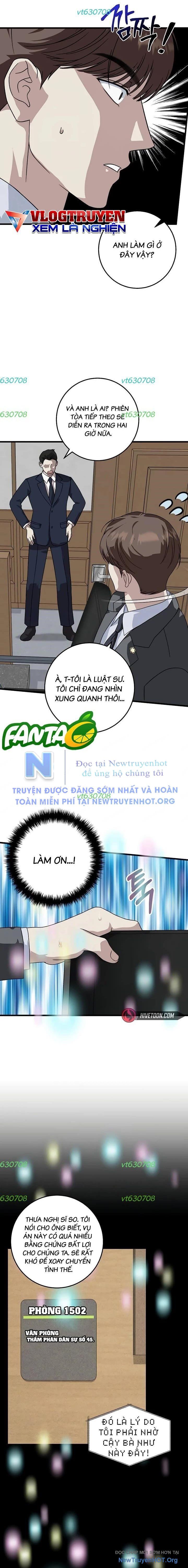 page_11