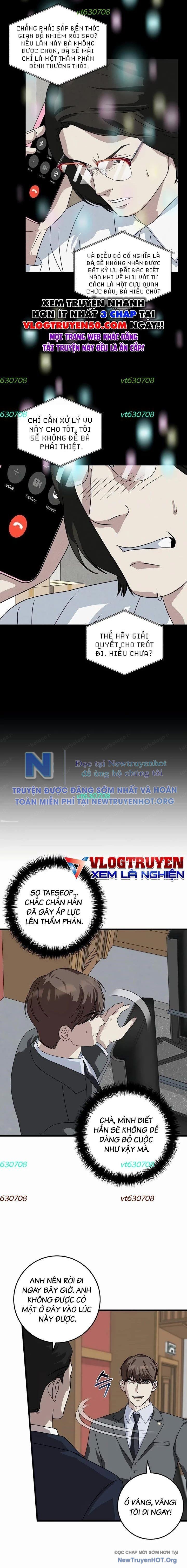page_12