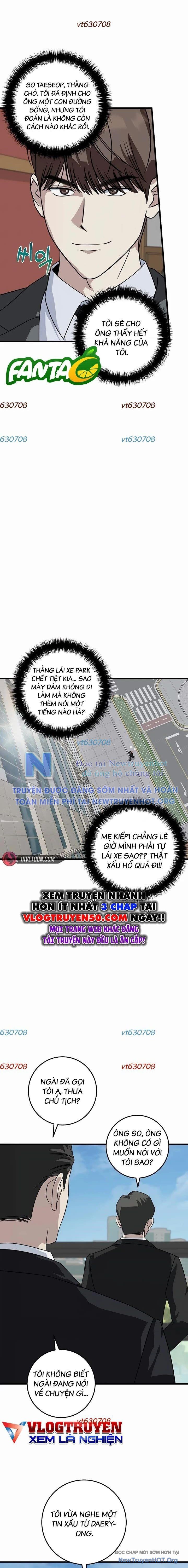 page_13
