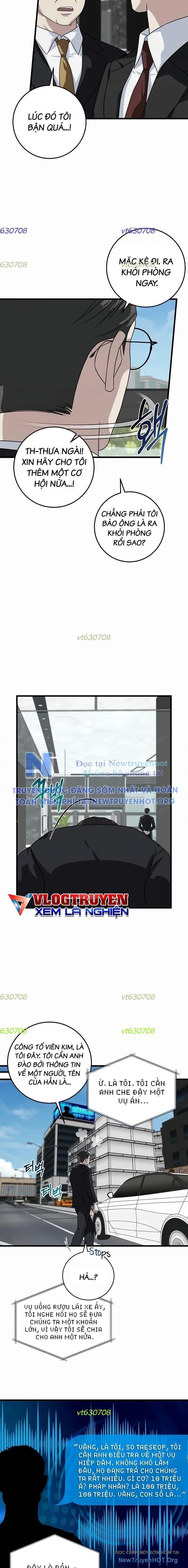 page_15