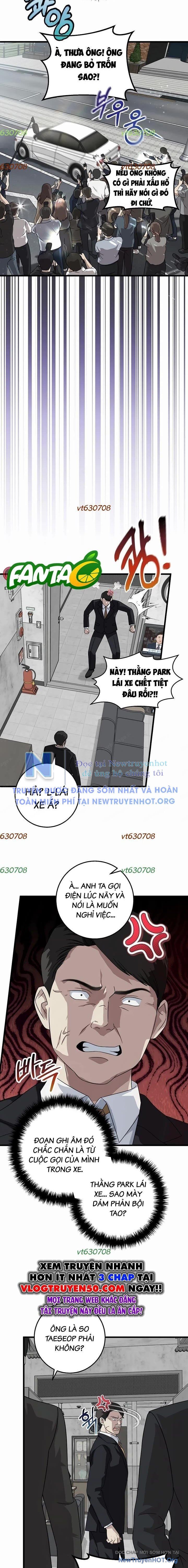 page_17