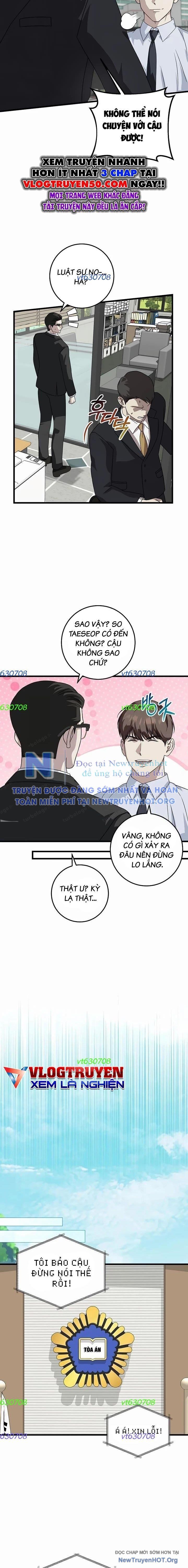 page_6