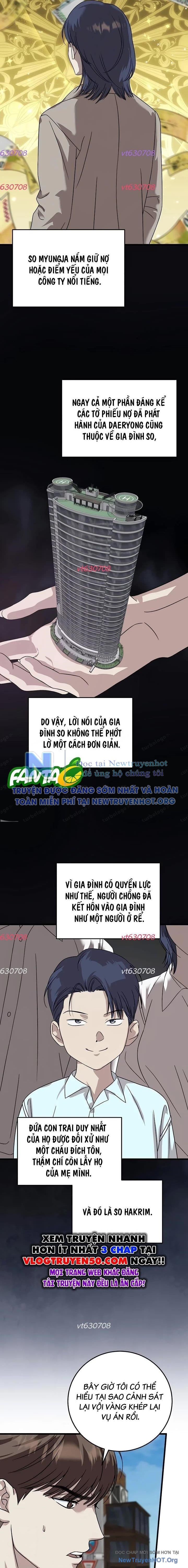 page_13