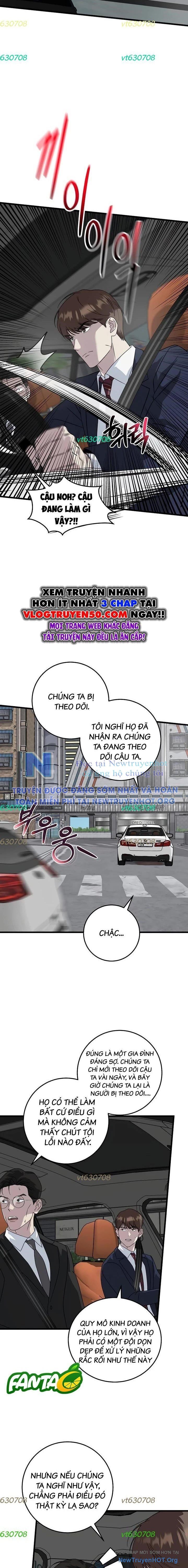 page_17