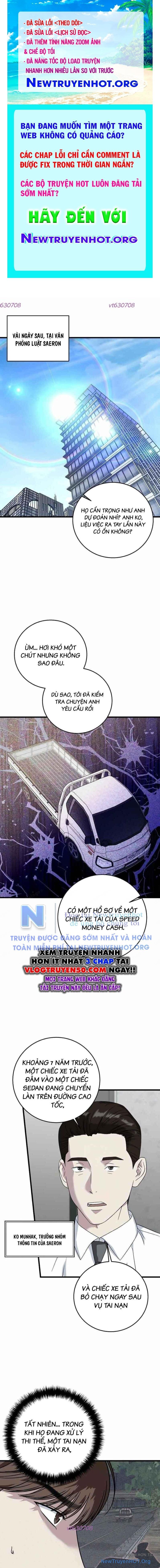 page_0