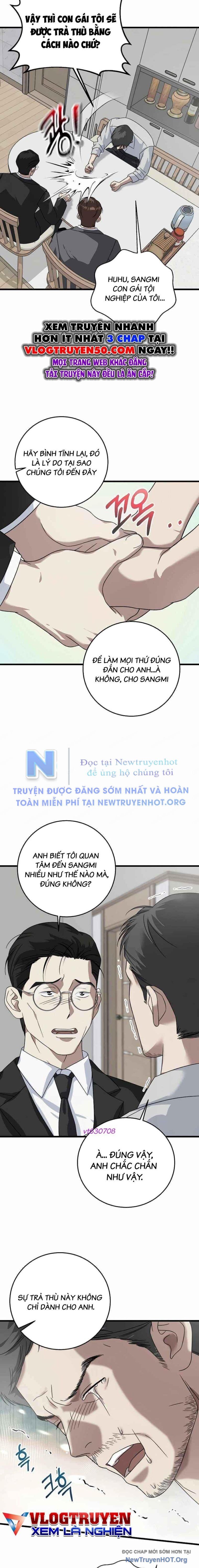 page_11