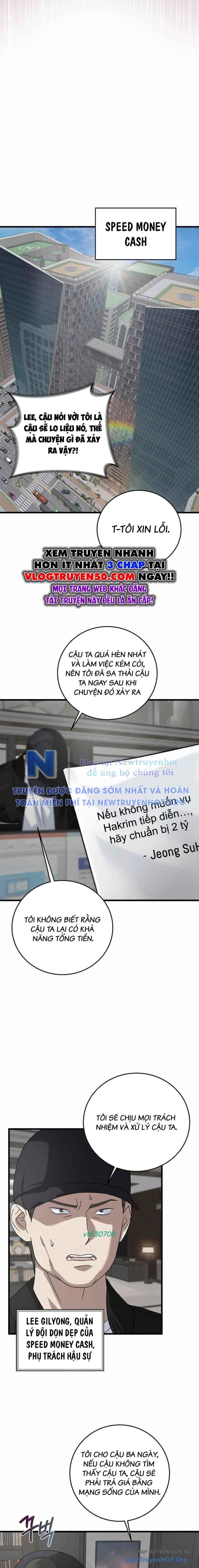 page_13