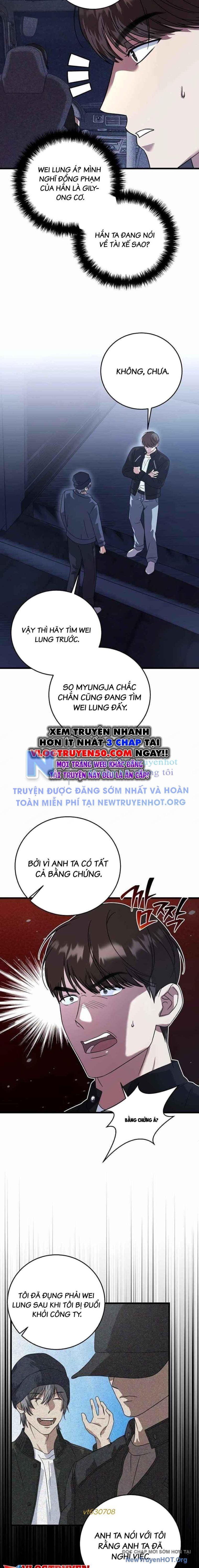 page_19